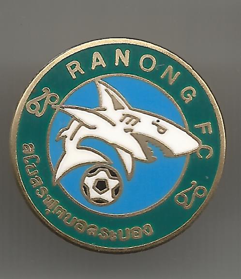 Pin RANONG FC